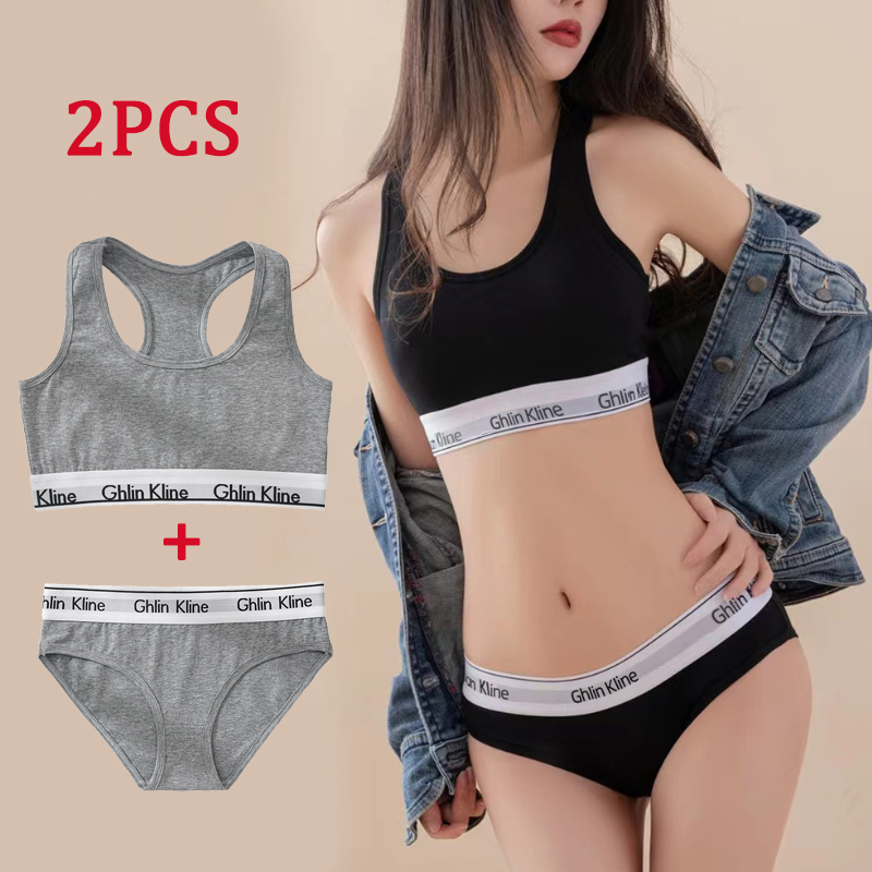 T Shirt Bra Seamless - 2 個 Ghlin Kline 下着ブラセット付き女性綿スポーツガールタンクトップとブリーフキット S-XL