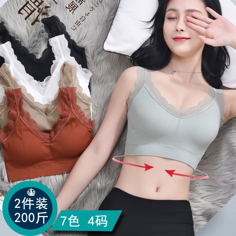 セクシーなレースのブラジャー女性のための骨なしアンダープッシ - T Shirt Bra Seamless のレビューと価格