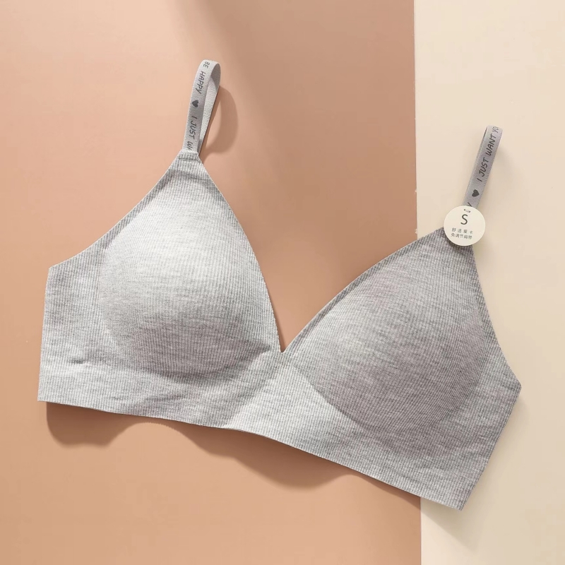 滑らかなアイスシルク素材のワイヤレスブラ、控えめなフルカバー - Full Coverage Bra のレビューと価格