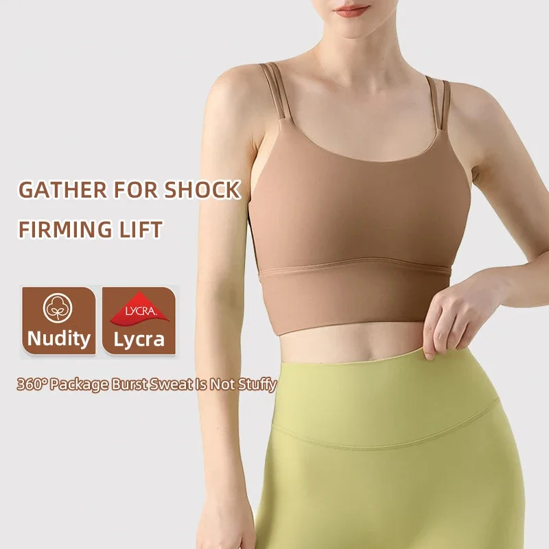 女性の通気性のあるヨガベスト,フィットネス,ランニング,トレ - Sports Bra Racerback のレビューと価格