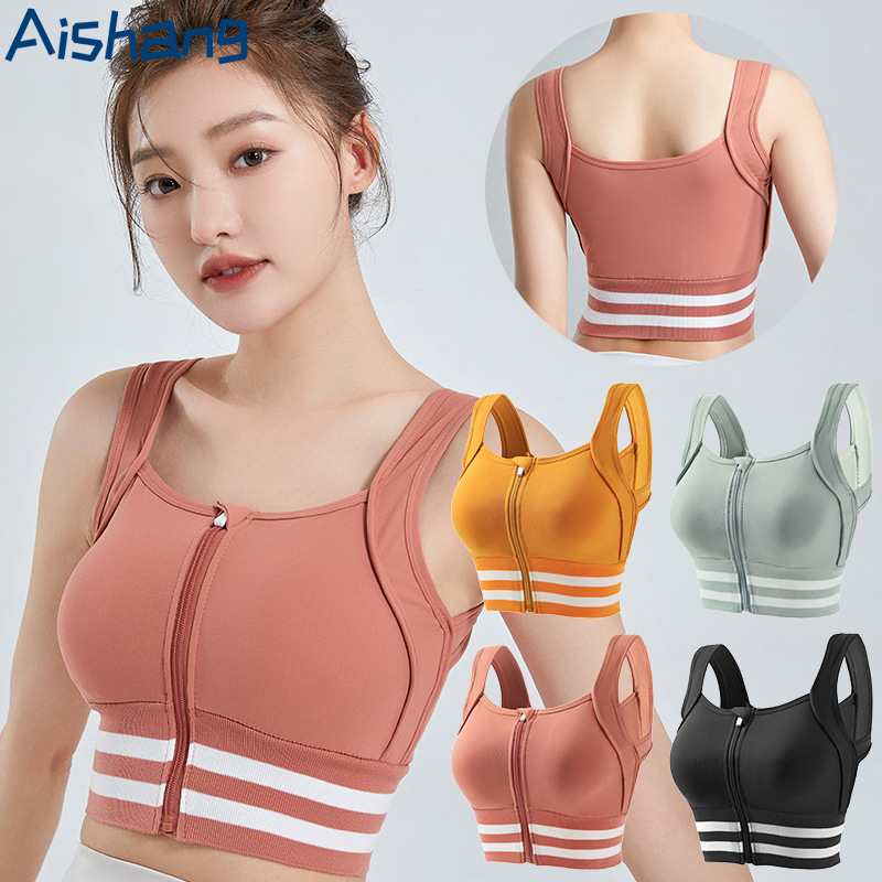 スポーツブラ ジップフロント 女性用 フルカバレッジ 取り外 - Full Coverage Bra のレビューと価格