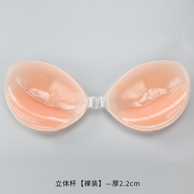シリコーンブラジャー目に見えないプッシュアップセクシーなスト - Backless Bra Sticky のレビューと価格