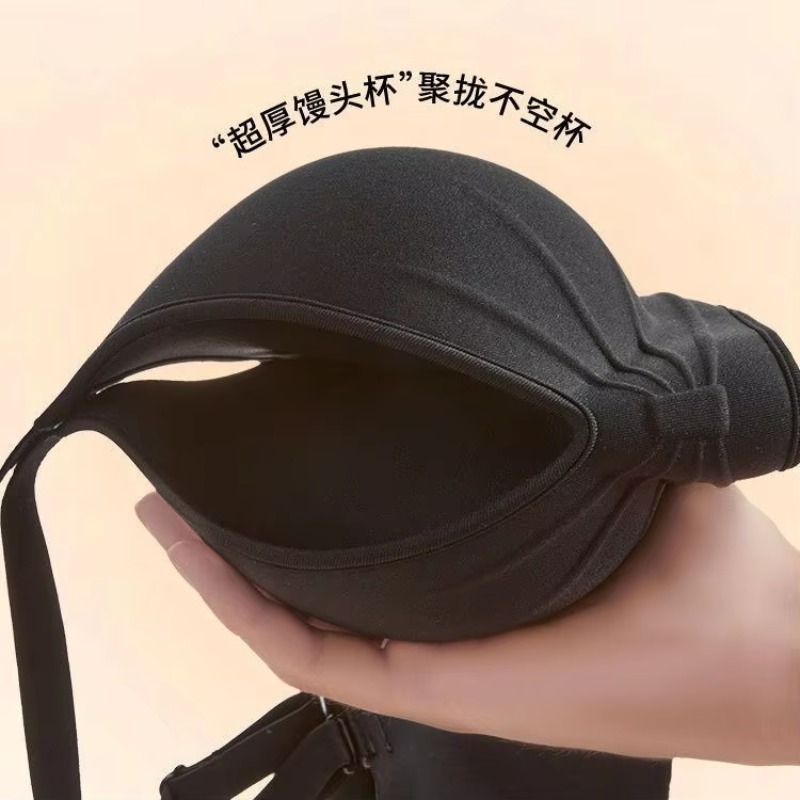 極厚パッド入りワイヤレスシームレスTシャツブラ、AA・Aカッ - T Shirt Bra Seamless のレビューと価格