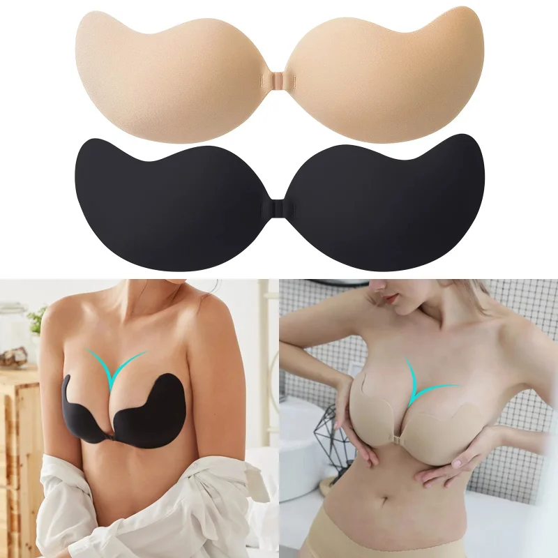1/2pc 目に見えないプッシュアップブラジャー背中の開いた - Backless Bra Sticky のレビューと価格
