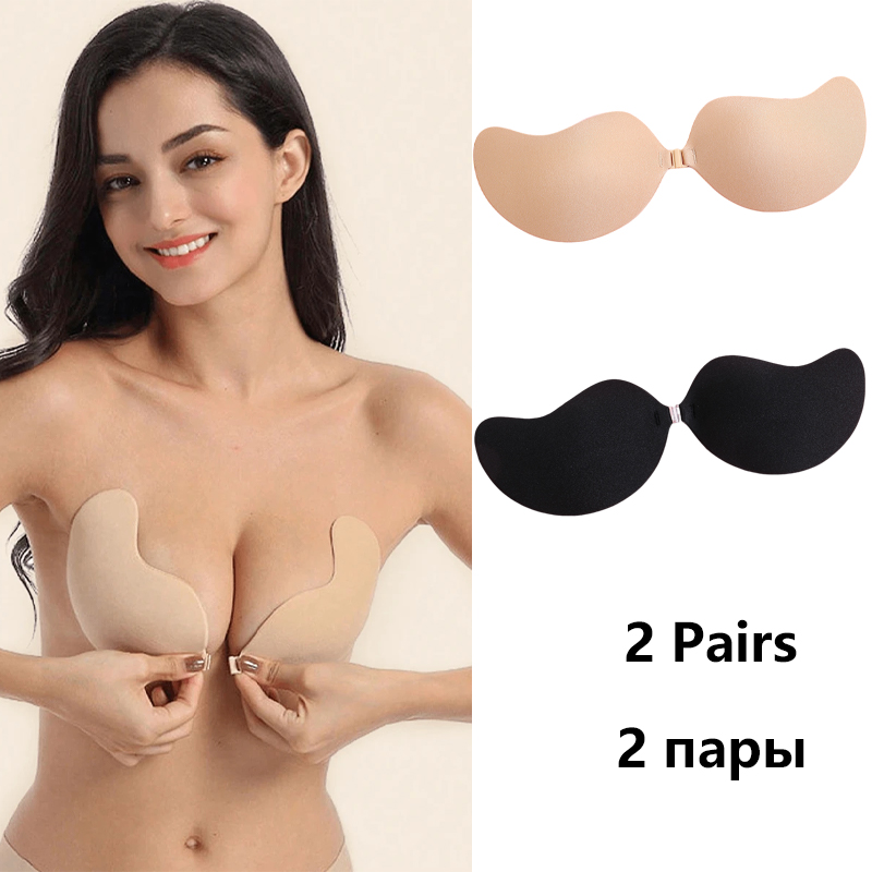 見えないストラップレス粘着ブラ、ストラップレスプッシュアップ - Strapless Bra Adhesive のレビューと価格