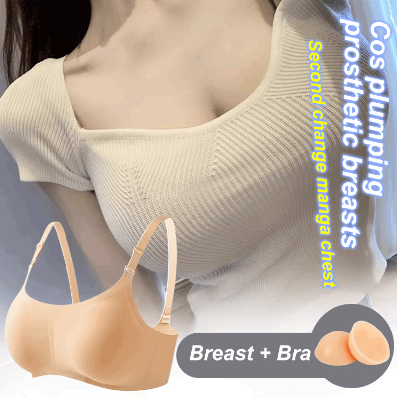 シリコン製人工乳房、コスプレ用乳房プロテーゼ、女性、クロスド - Mastectomy Bra Pocket のレビューと価格
